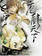 夜夜影视第 0406 号刊号封面 访谈现场