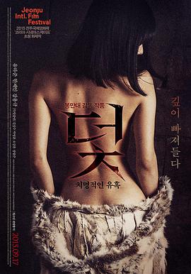 夜夜影视幕后札记配图 胶片修复前后对照