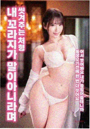夜夜影视九十分钟片单配图 长夜灯光